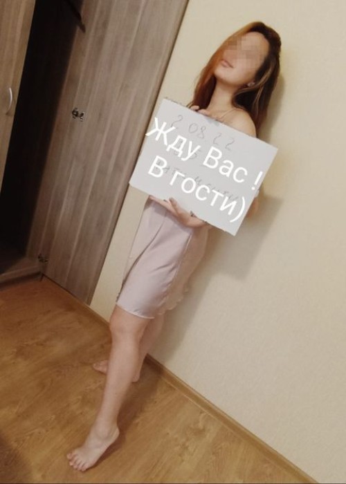 Проститутка Жанна Жанна