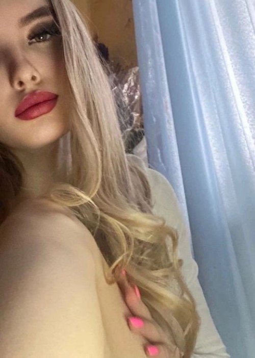 Проститутка Катя Катя